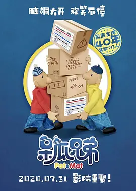 天天se天天cao
