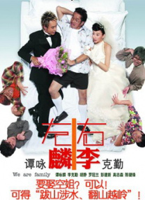 天天se天天cao